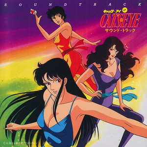 骚宝老中医spa养生馆是剧本吗
