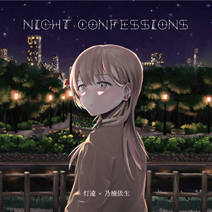 骚宝老中医spa养生馆是剧本吗
