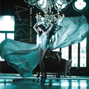 骚宝老中医spa养生馆是剧本吗
