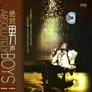 骚宝老中医spa养生馆是剧本吗
