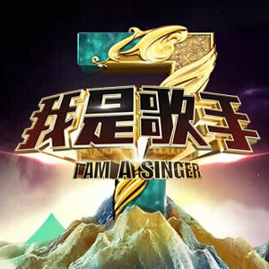 骚宝老中医spa养生馆是剧本吗
