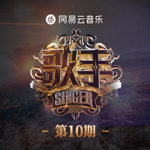 骚宝老中医spa养生馆是剧本吗
